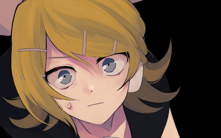 黒
