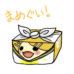 まめぐいリンちゃん