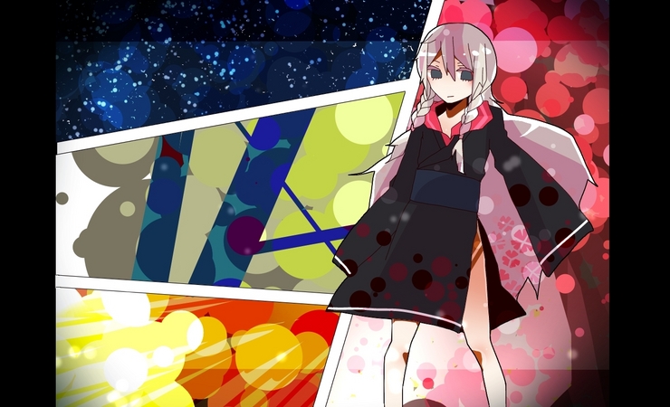 ズドドド