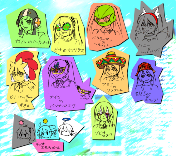 SEGA SUPERSTARS Set