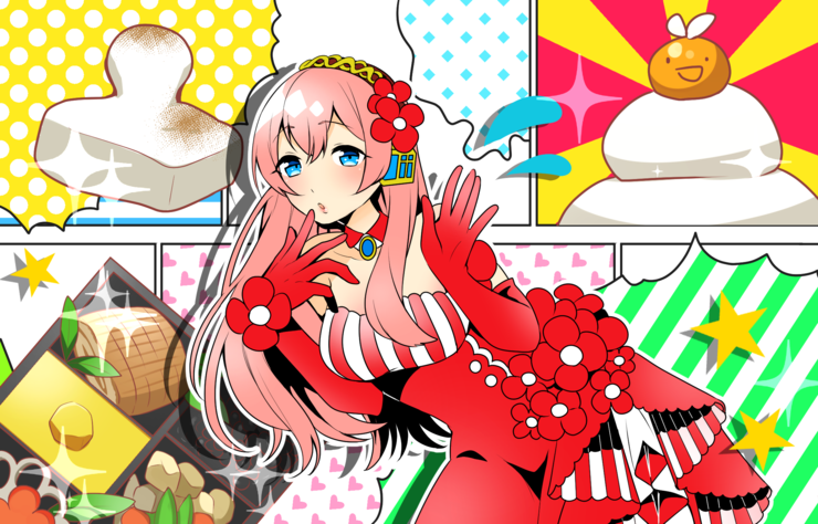 【1月】はっぴーにゅーいやー