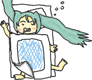 おやすミク