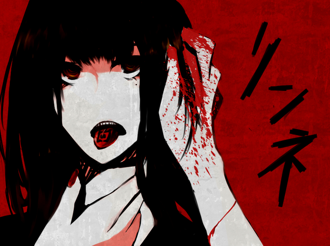 「一人憐れに、歩めや少女。」