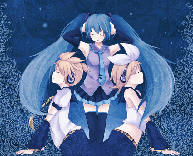 蒼