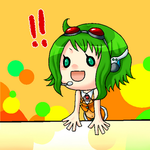 GUMI