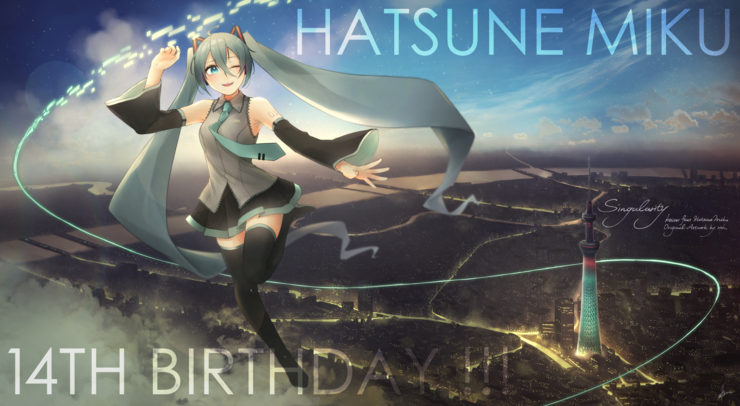 14th HAPPY BIRTHDAY!!!