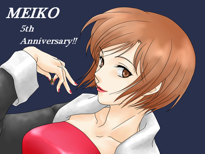 5thAnniversary!!