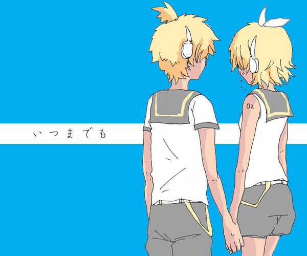 いつまでも