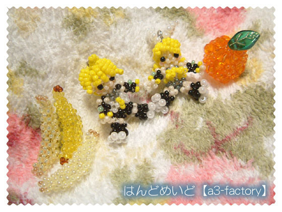 beadsで【鏡音リン・レン】を作ってみた。