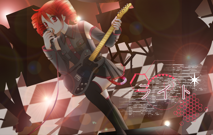 ライト