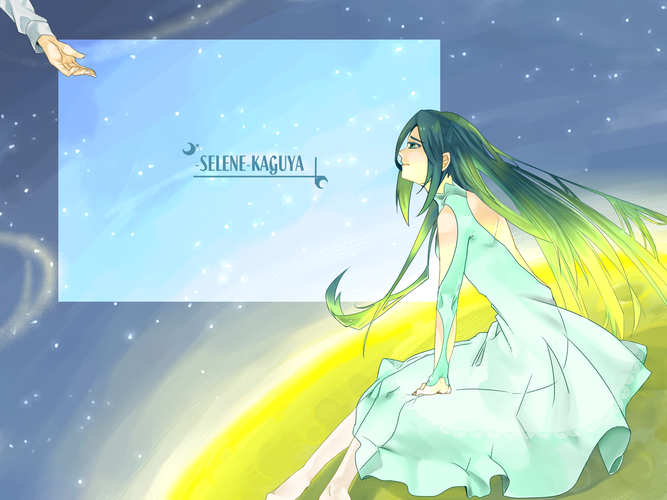 -SELENE-KAGUYA