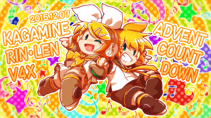 V4Xおめでとう!!