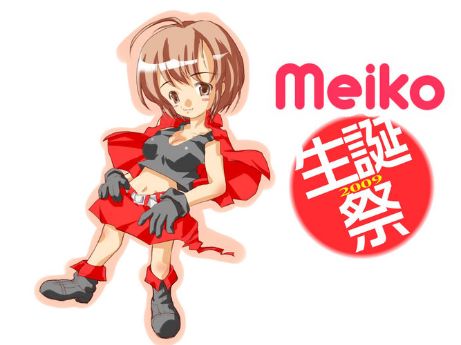 MEIKO生誕祭2009