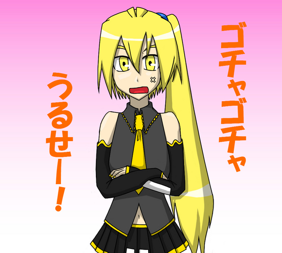 魔法の呪文はゴチャゴチャうるせー!