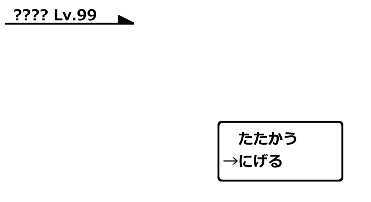 戦闘画面風エディット背景1