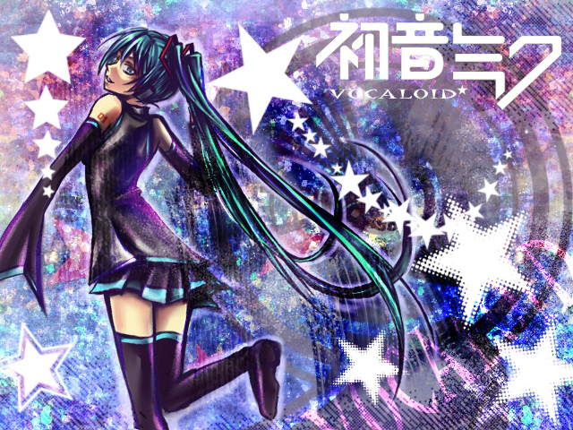 初音ミク