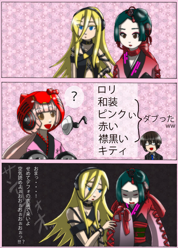 新人ラッシュ!