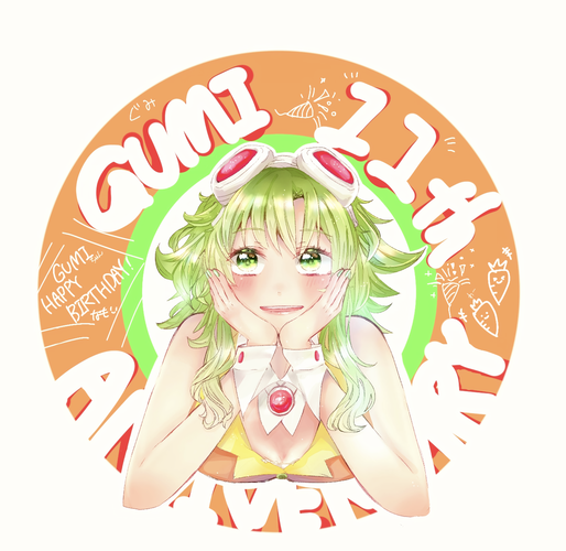 GUMI誕( 。꒳。)っ=͟͟͞͞
