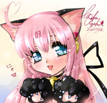 るかにゃん