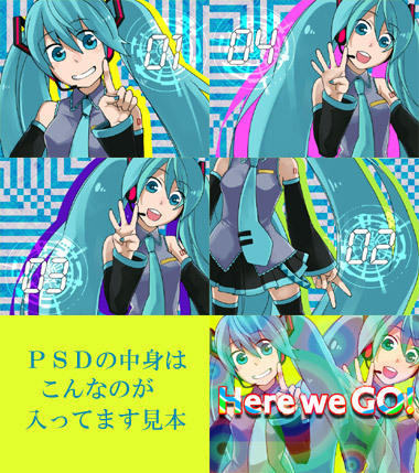Electropia
