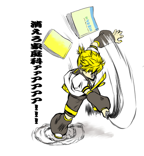 テスト明け