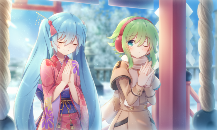 何をお願いした?