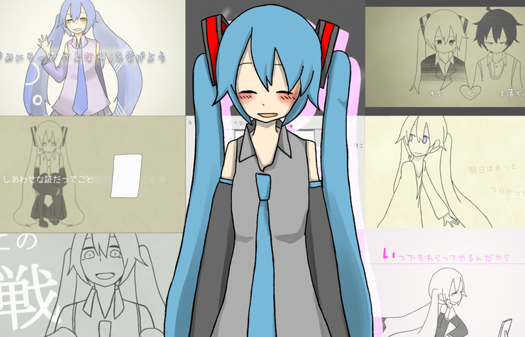 ショートMV集