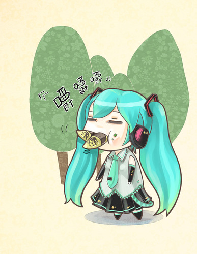可食用ネギトロ【。