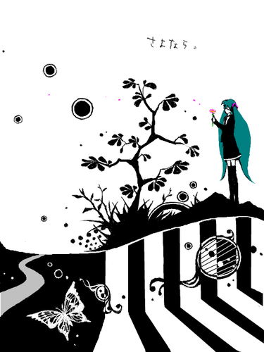 さよなら