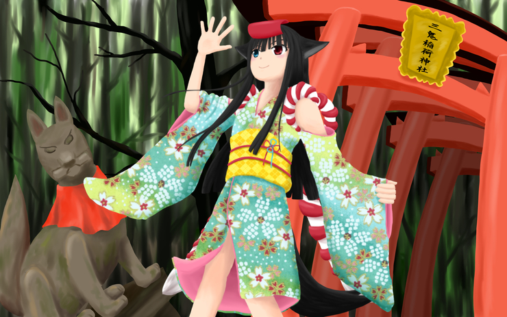 緋惺(あけさと)さん
