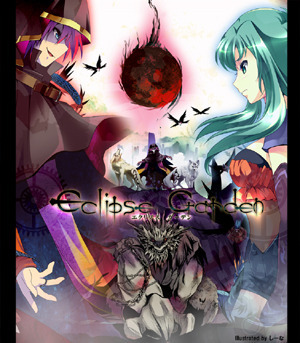 Eclipse Garden