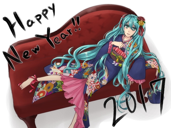 あけましておめでとうございます!