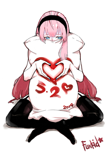 I Love U