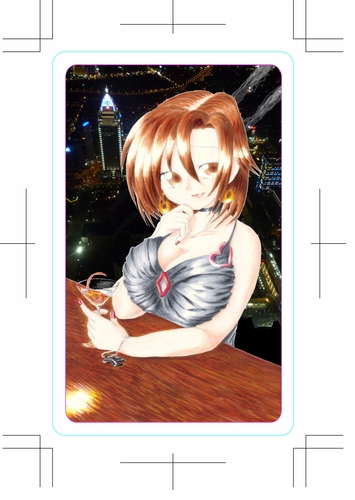今夜は、あなたに酔わせて欲しいな……(6)