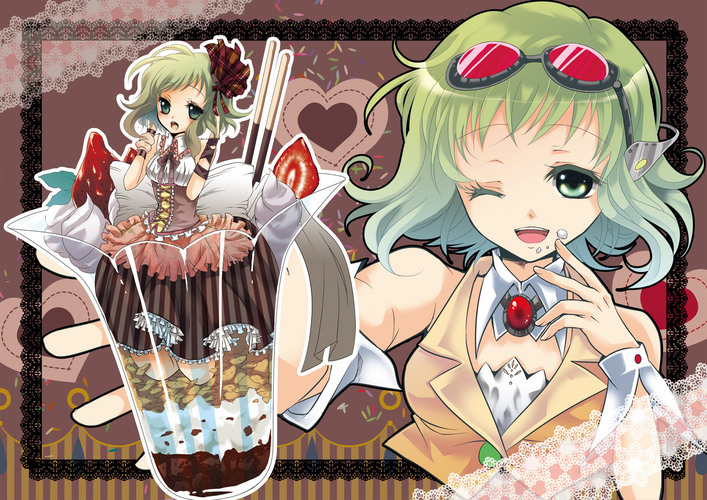 GUMIたん