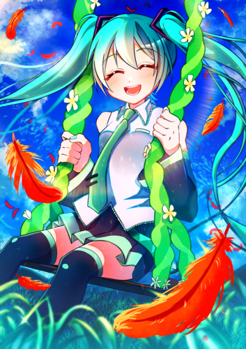 しあわせとどけ!
