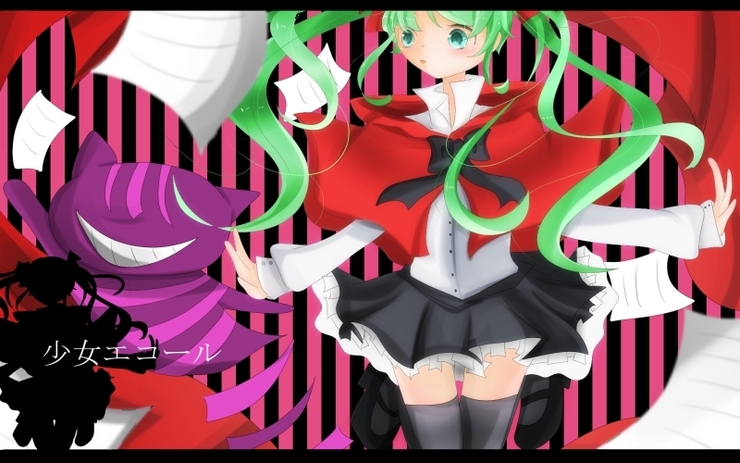 少女エコール