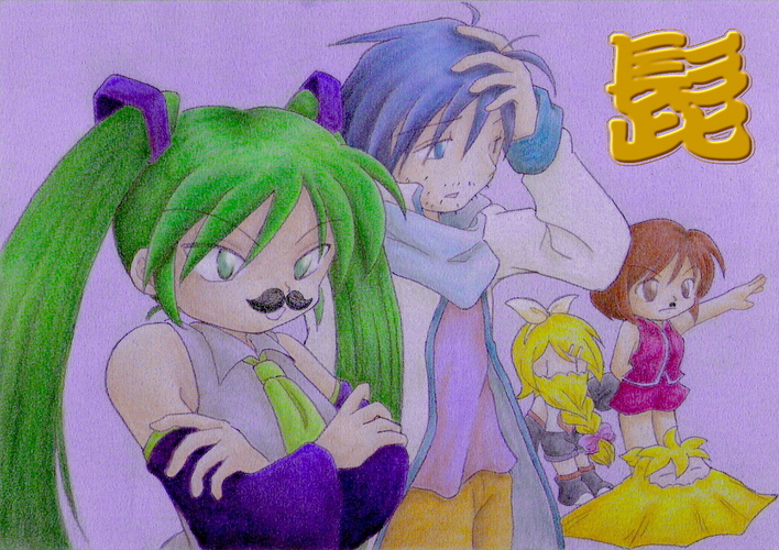髭ロイド