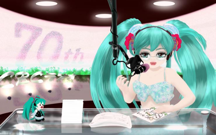 祝CBCラジオ70th初音ミク