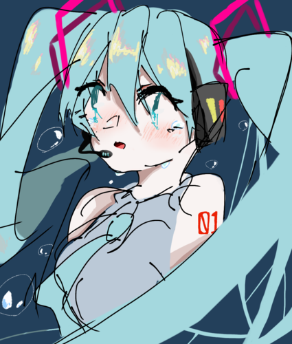 水没