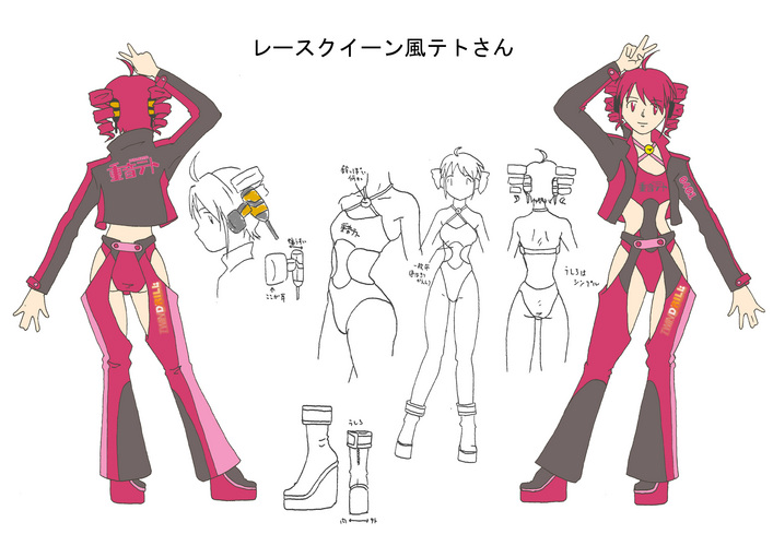 レースクイーン風テトさん(標準カラー)