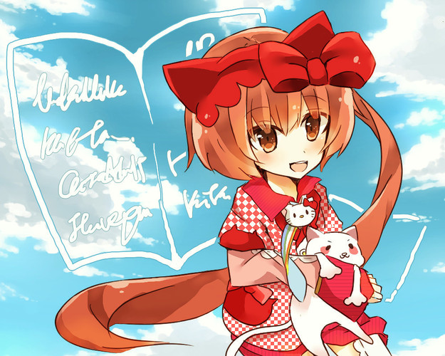 青空とネコ