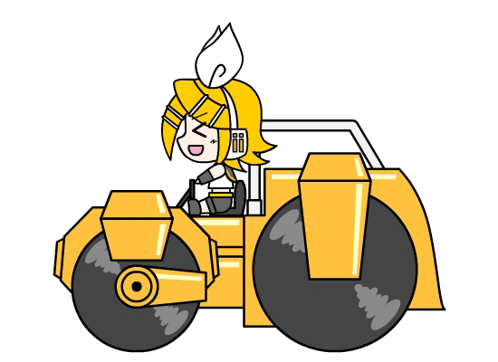 ろーどろーらー。