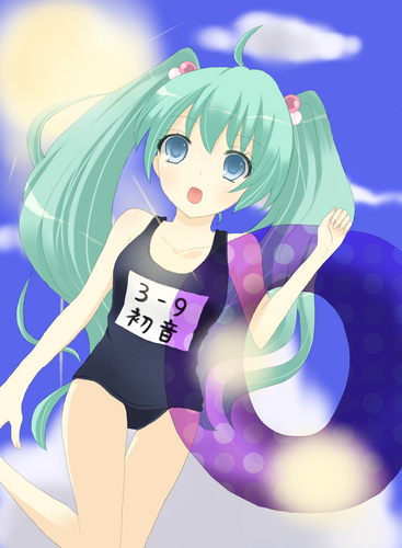 夏休み