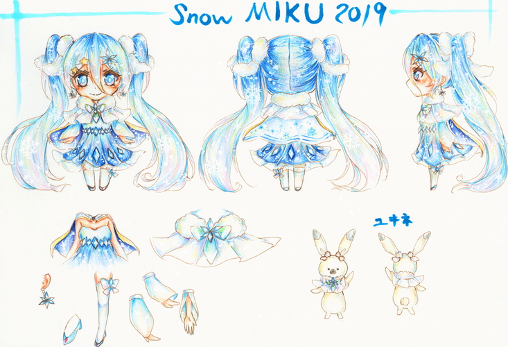 SNOW MIKU 2019!