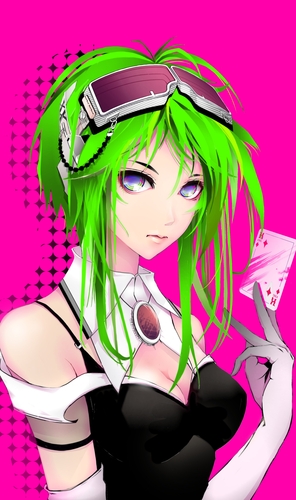 GUMI