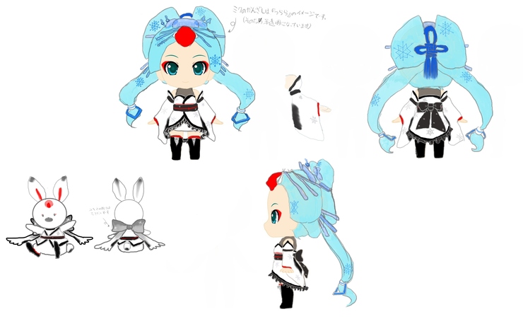 2018雪ミク応募作品【翔鶴】