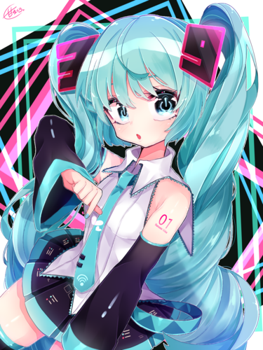 み