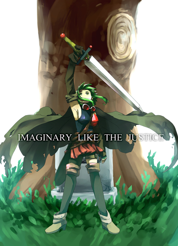 ファイアー