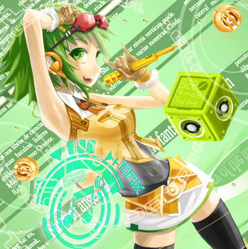 GUMI